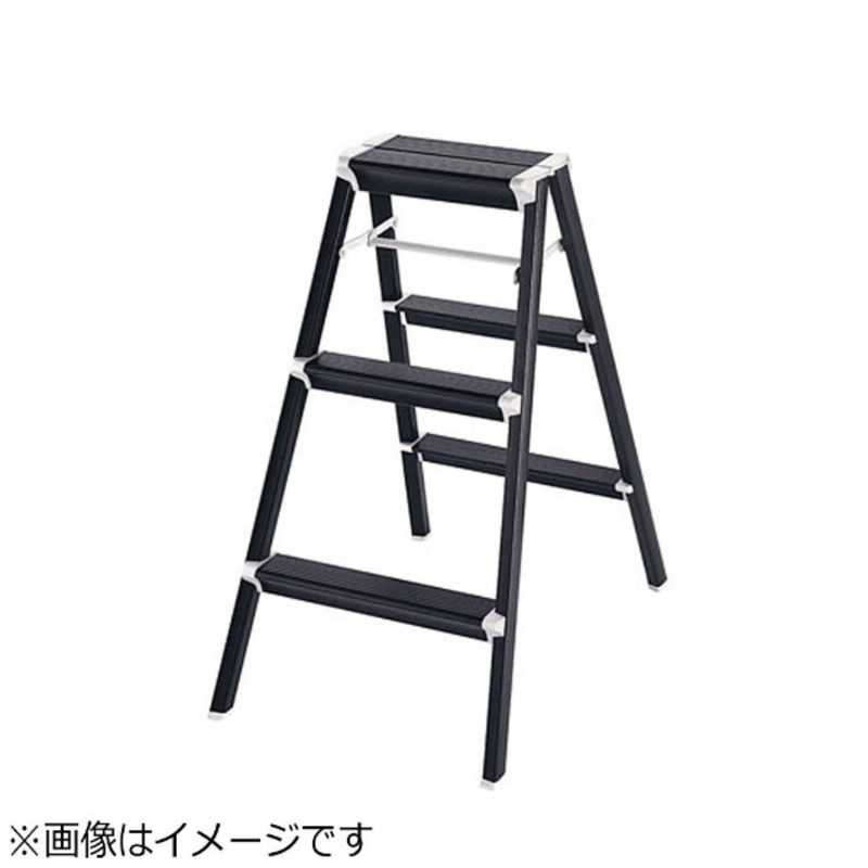 長谷川工業 アルミ スキットステップ ブラック SK2.0-08BK 3段 <XST8303> XST8303
