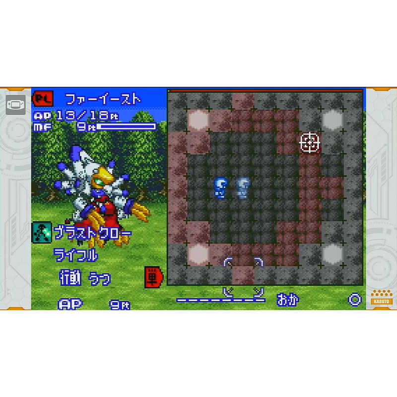 Sale 81 Off アドバンスエディション クラシックス イマジニア メダロット Imgpayaaa Switchゲームソフト プラス Nintendo Switch