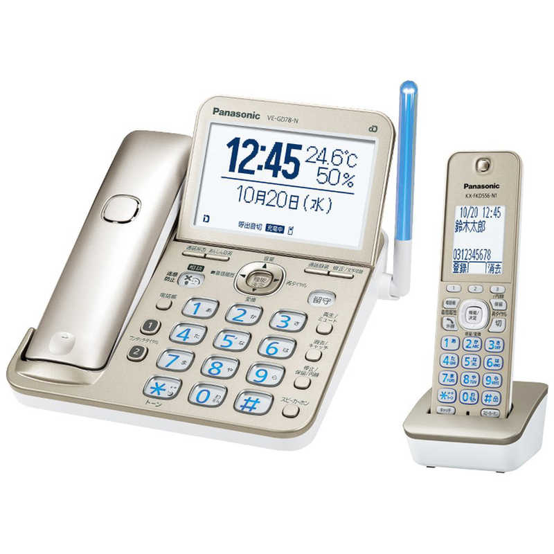 パナソニック　Panasonic　電話機 シャンパンゴールド [ 子機1台 / コードレス ]　VE-GD78DL-N