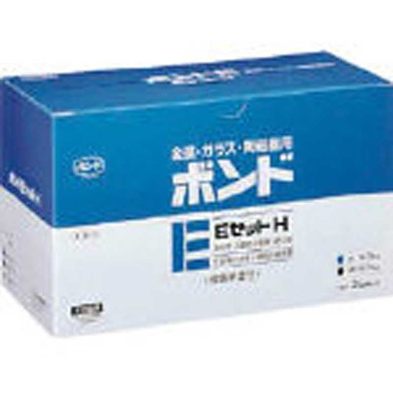 コニシ　ボンド EセットH 2kgセット(箱) 硬目 #45227 硬目　BE2_ 5,890円
