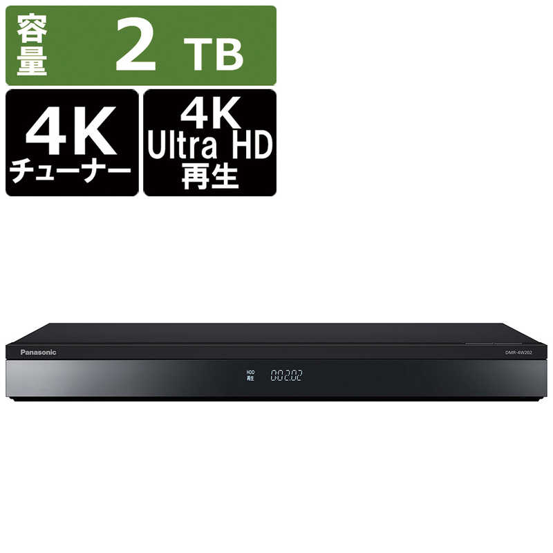 BUFFALO バッファロー SSD 黒 SSD-PGVB500U3-B