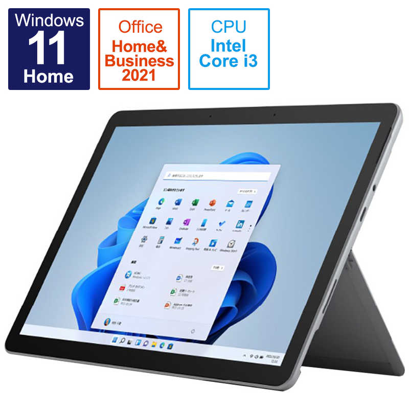 新作アイテム毎日更新 マイクロソフト Microsoft Surface Go 3 LTE