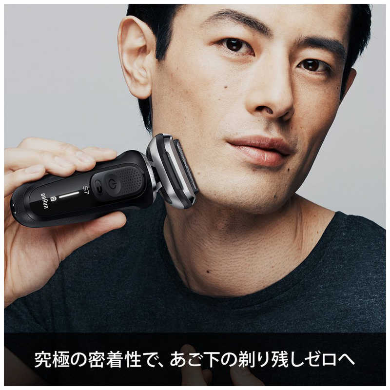 楽天市場】ブラウン BRAUN ビアードトリマー ヒゲ・ヘアートリミング／シェービング可能 ジレット剃刀付き 【丸ごと水洗い可／充電・交流式】  BT5265 : コジマ楽天市場店