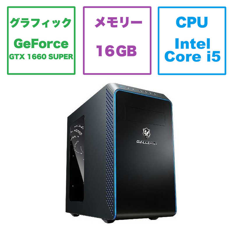 楽天市場】HP Pavilion Desktop TP01-2000 [モニター無し /AMD Ryzen3 /メモリ：8GB /HDD：1TB / SSD：256GB] 52M17PAAAAB : コジマ楽天市場店