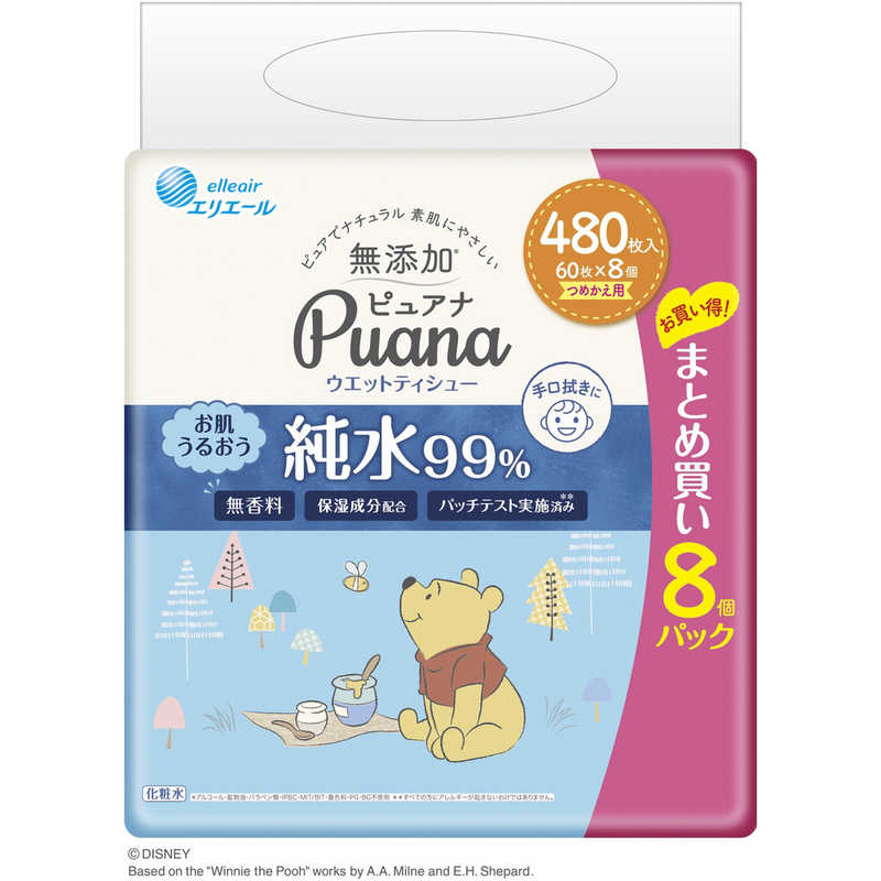322円 【超歓迎】 大王製紙 elleair エリエール Puana ピュアナ ウエットティシュー 純水99% つめかえ用 60枚入×8パック 480枚