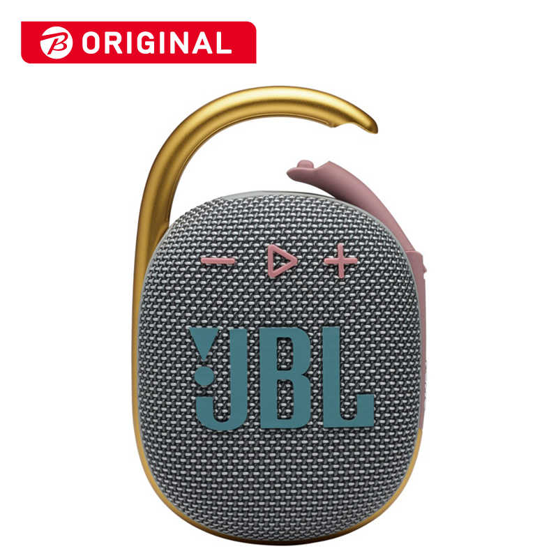 楽天市場】JBL Bluetoothスピーカー ブルーピンク 防水 JBLCLIP4BLUP 