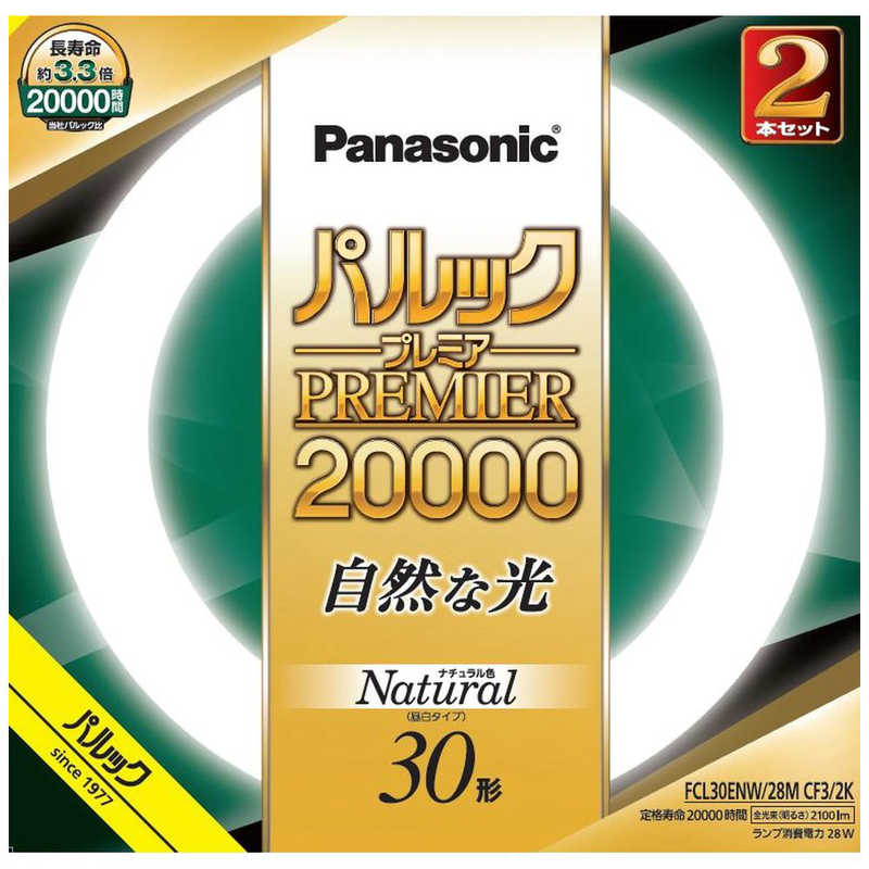 パナソニック Panasonic 丸管蛍光灯 昼白色 FCL30ENW28MCF32K 商品