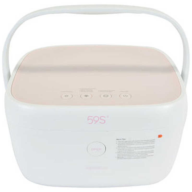 LIMON　59s T5 深紫外線 LED 除菌ボックス ACタイプ ピンク　59T5PK