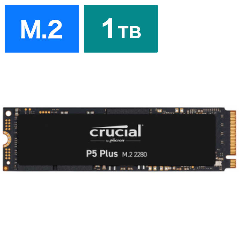 楽天市場】CRUCIAL Crucial [DDR4 PC4-25600 16GB 2枚組] [DIMM DDR4 