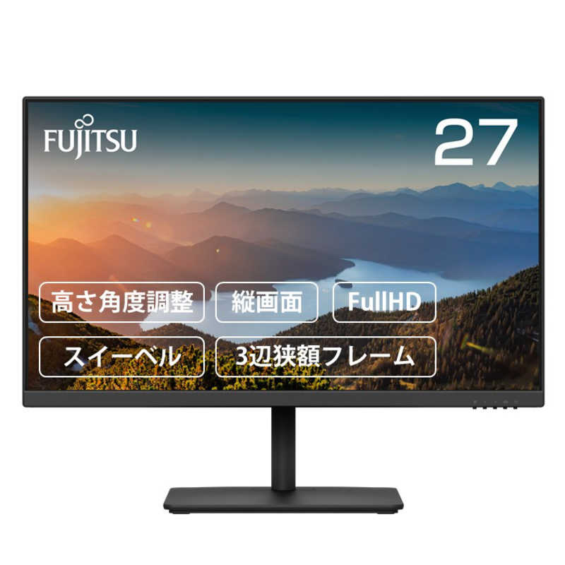 DELL デル PCモニター S2721HSX-R 27型/ワイド ブラック-