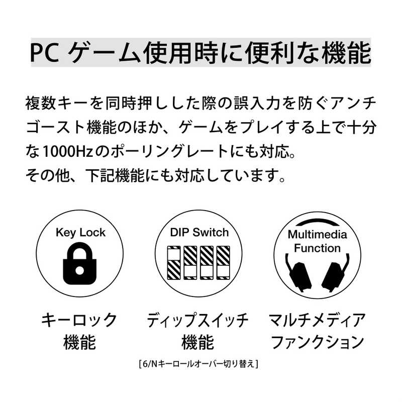 Archiss アーキス Maestro 英語配列 テンキーレス Windows11 Tkl Macos対応 87キー Askbm87tgb 有線 Mx Usb 茶軸 メカニカル Cherry