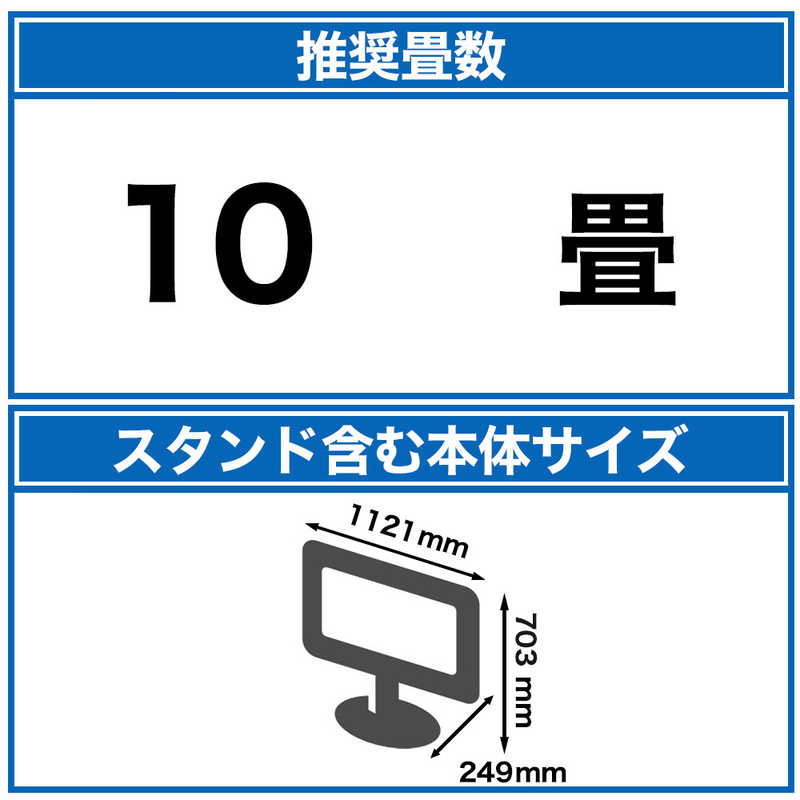 LG 液晶テレビ 50V型 4Kチューナー内蔵 50UQ9100PJD（標準設置無料