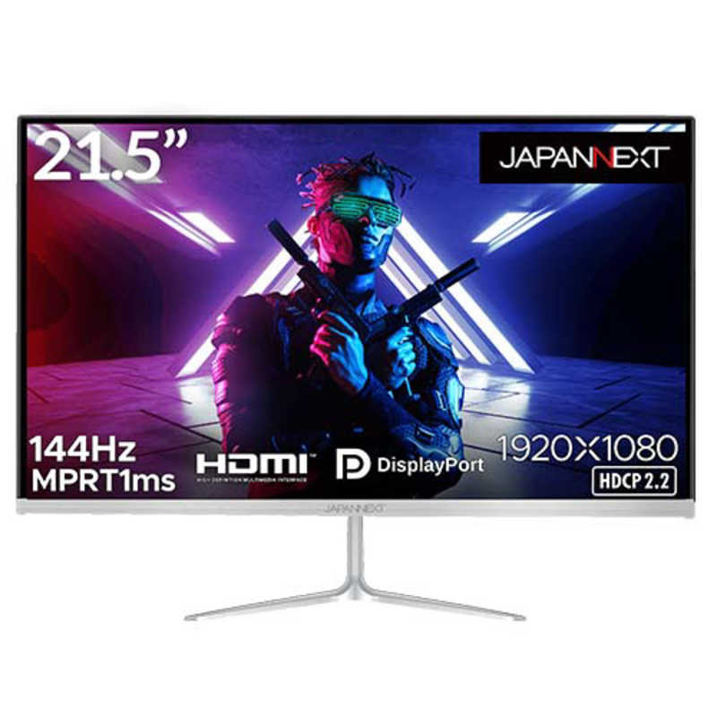 買い替え社会的運動202606