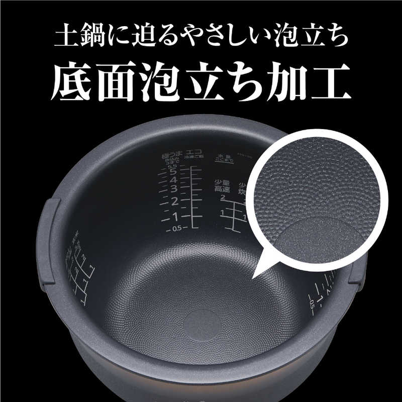 タイガー TIGER 炊飯器 圧力IH JPI-S100 炊きたて ミストホワイト