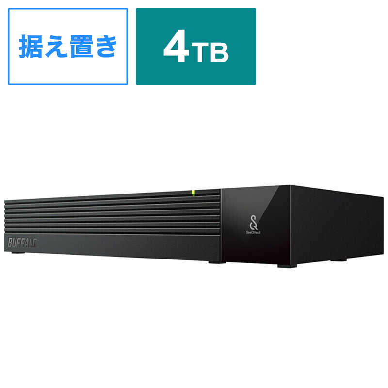 最大85%OFFクーポン BUFFALO SeeQVault対応 3.5インチ 外付けHDD 4TB