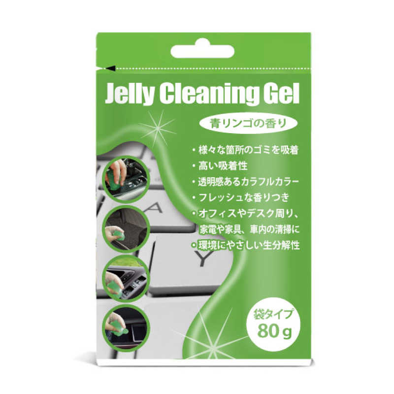 日本トラストテクノロジー　クリーニングジェル 袋タイプ(80g) グリーン グリーン　JTCLEGLB-GR画像