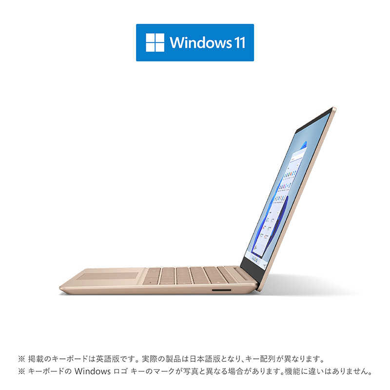 マイクロソフト Microsoft Surface Laptop Go 2 サンドストーン [intel