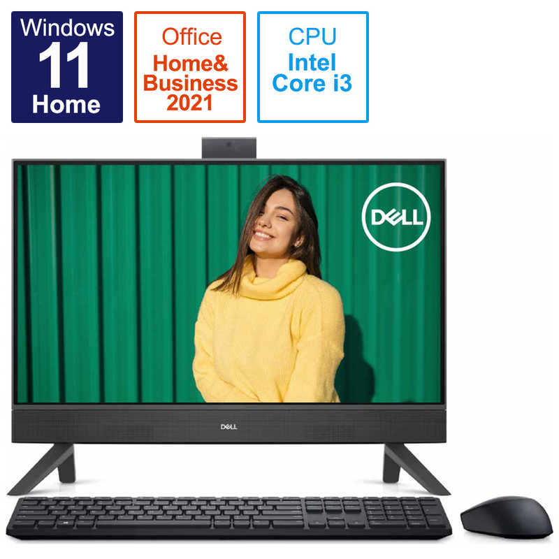 楽天市場】DELL デル デスクトップパソコン Inspiron 24 5420