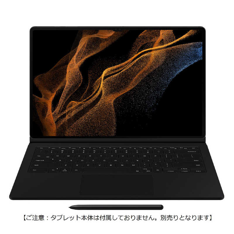 GALAXY Galaxy Tab S8 Ultra用 ブックカバーキーボード Cover Keyboard(英語配列) ブラック EFDX900UBEGJP