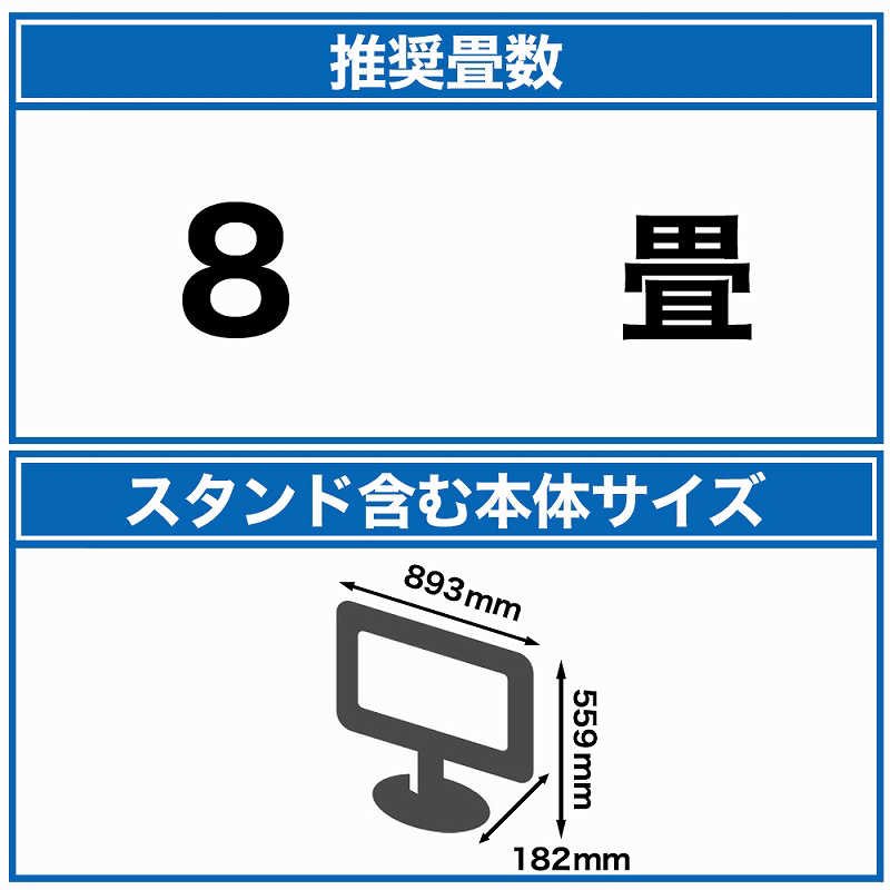 ハイセンス 液晶テレビ 40V型[フルハイビジョン YouTube対応] 40A40H