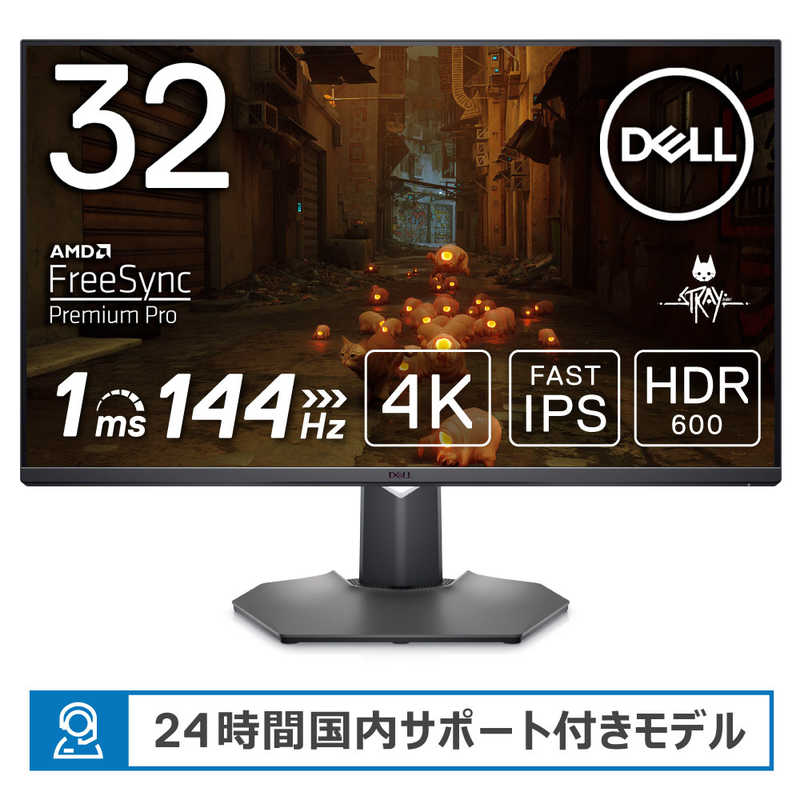 楽天市場】DELL デル 4Kゲーミングモニター ブラック [32型 /4K(3840