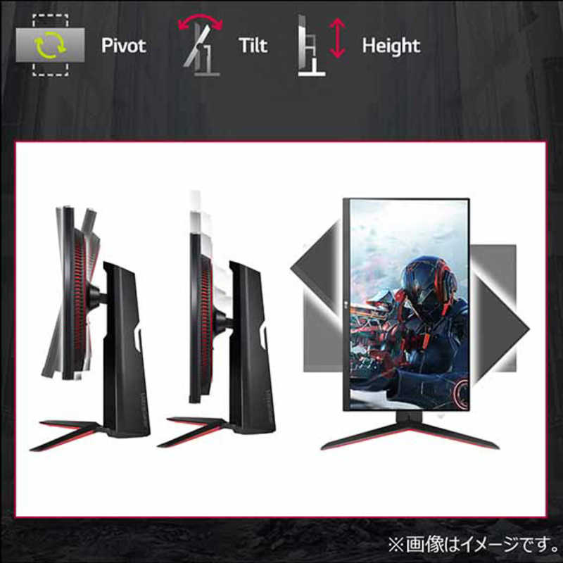 美品 LG 4k UltraGear 27GP95R-B ゲーミングモニター - 通販