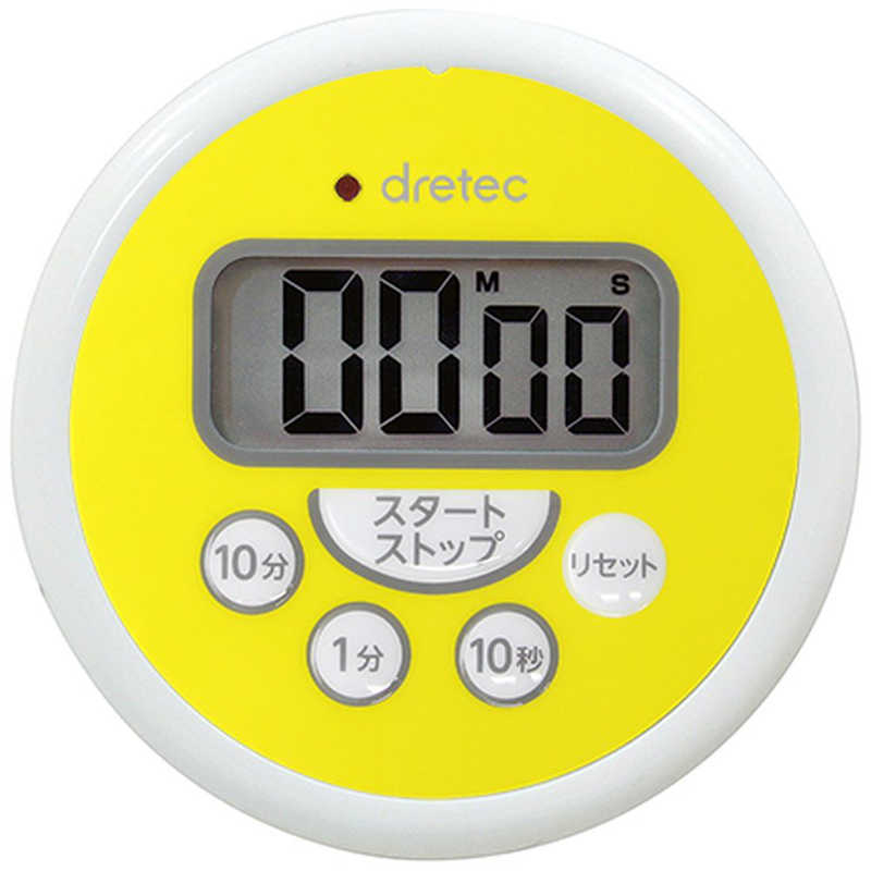 市場 ドリテック イエロー 洗えるタイマー 市場 ドリテック イエロー 洗えるタイマー