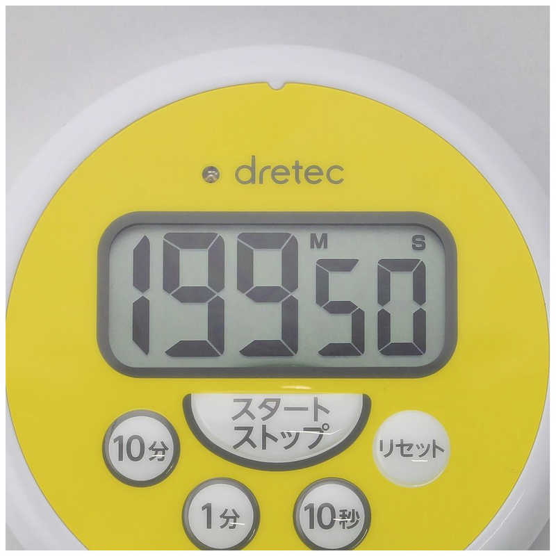 市場 ドリテック イエロー 洗えるタイマー 市場 ドリテック イエロー 洗えるタイマー