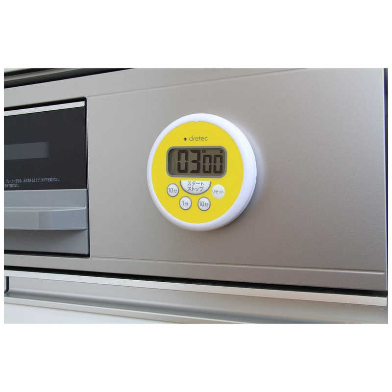 市場 ドリテック イエロー 洗えるタイマー 市場 ドリテック イエロー 洗えるタイマー