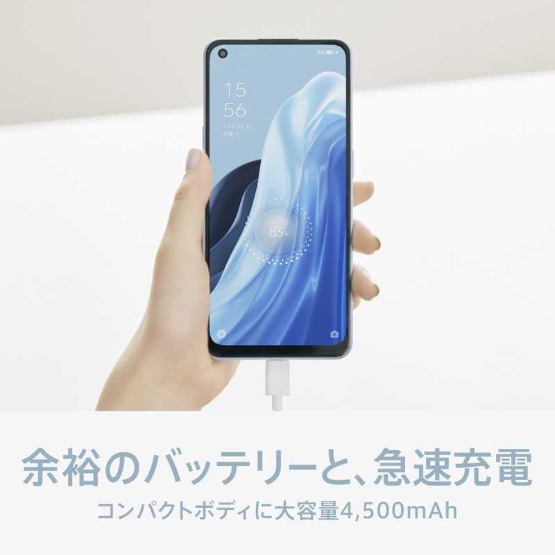 OPPO SIMフリースマートフォン 5G 6.4型 695 A CPH2353-ETI81BK Reno7 Snapdragon スタンリーブラック  限定BOX Seasonal Wrap入荷 Reno7