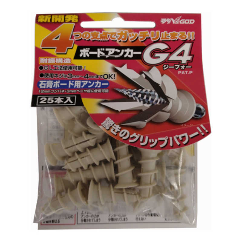 TRUSCO(トラスコ中山):オールアンカーSCタイプ M16X150 2本入 SC-1615BT オレンジブック 7518285 Amazon.co.jp: TRUSCO(トラスコ) オールアンカーSCタイプ