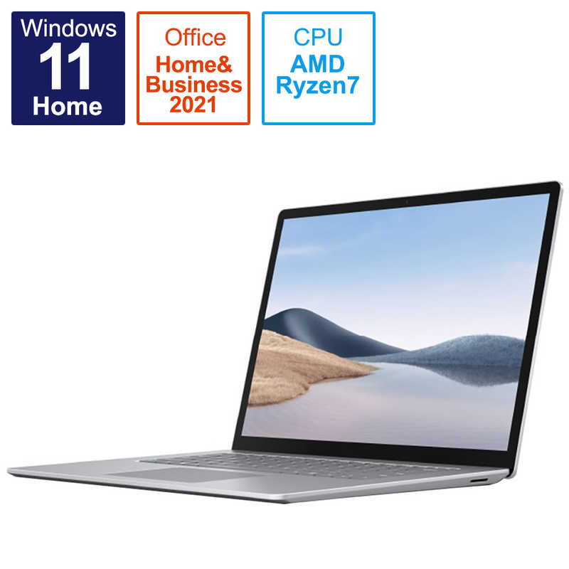 Microsoft Surface Laptop Go 2 8QC-00015 | myglobaltax.com