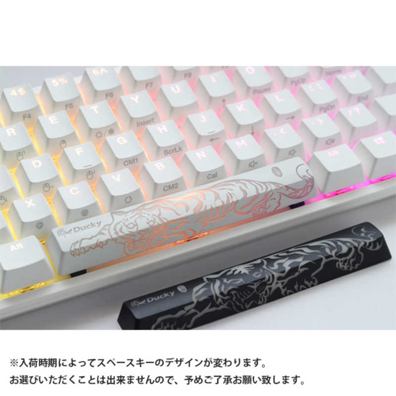 人気商品は DUCKY ゲーミングキーボード One 3 SF 65% keyboard Classic Pure White ホワイト 有線 USB  dk-one3-classic-pw-rgb-sf-silver fucoa.cl