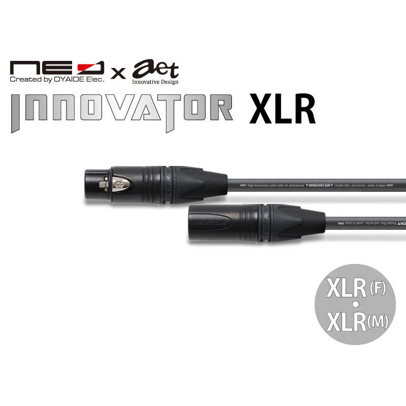 オヤイデ電気 マイクケーブル INNOVATORXLR 8.0