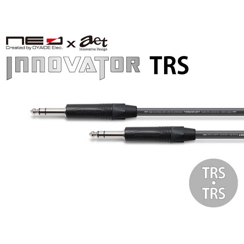 オヤイデ電気　ラインケーブル 　INNOVATORTRS/8.0