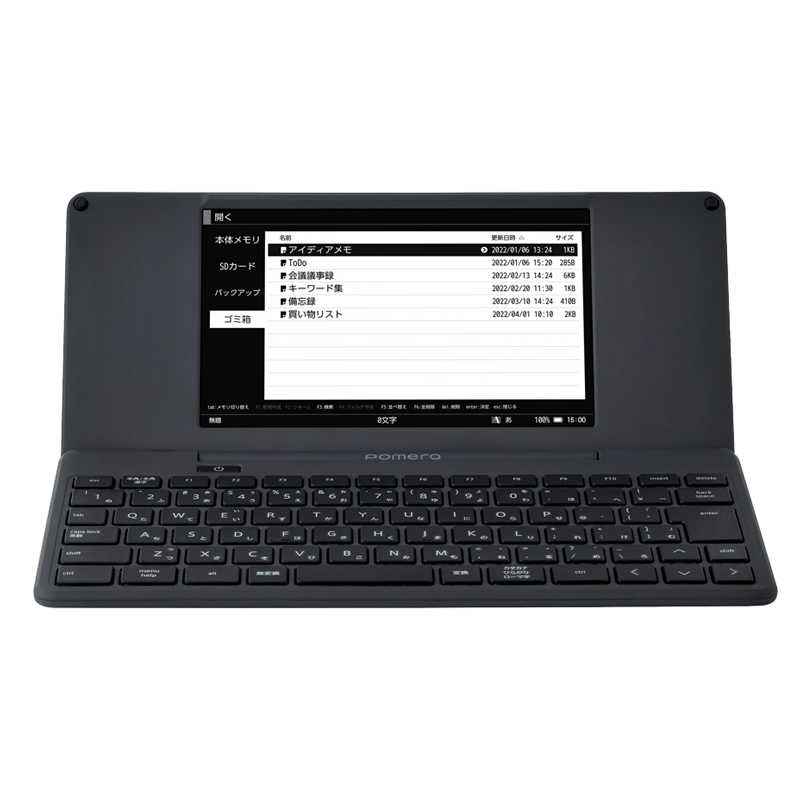 Sổ ghi chú điện tử King Jim Pomera DM250