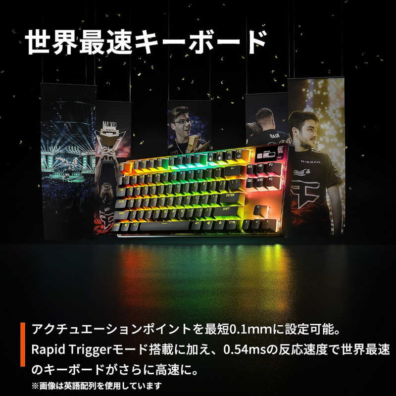 STEELSERIES ゲーミングキーボード Apex Pro Mini JP ［有線 ／USB ...