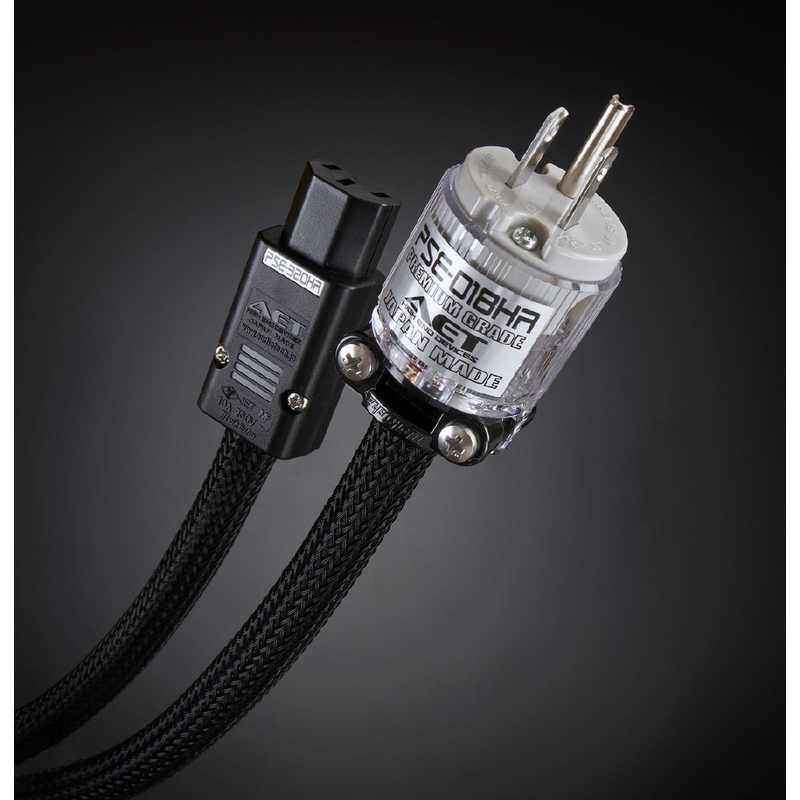 人気の福袋 新入荷 新品、未使用 AET 電源ケーブル 1.2m TSD-HS-AC1.2
