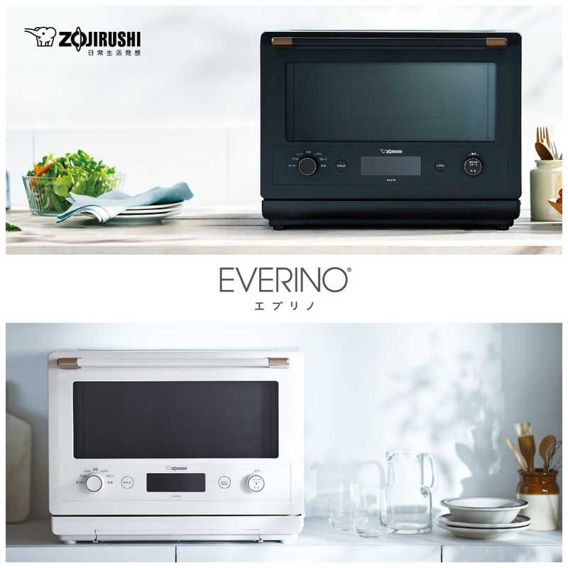 象印マホービン ZOJIRUSHI オーブンレンジ ES-GT26 EVERINO(エブリノ