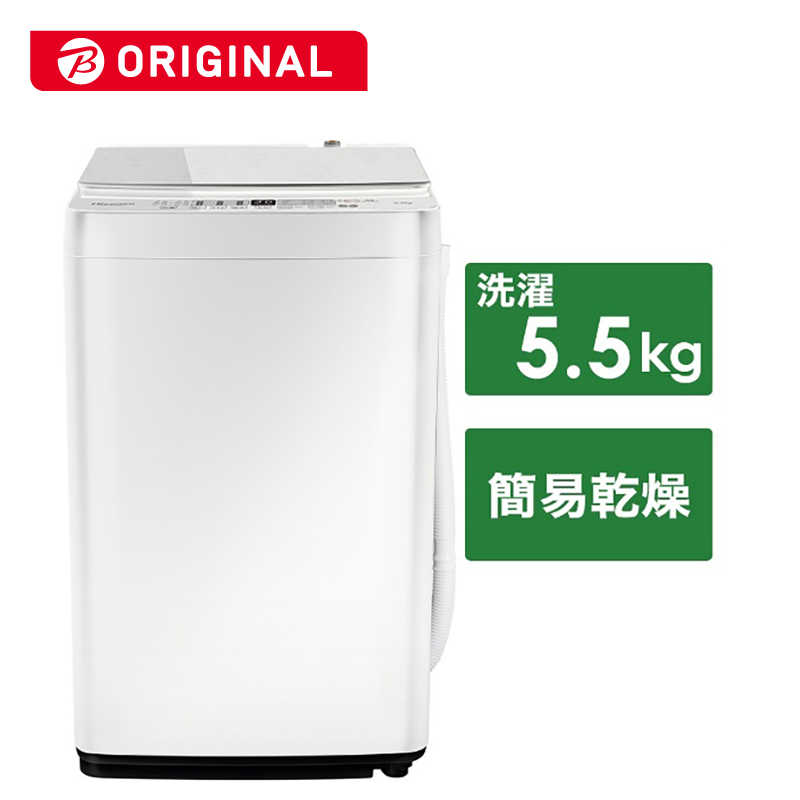 ORIGINALBASIC 全自動洗濯機 洗濯6.0kg 送風乾燥 OBBW-60A-W ホワイト