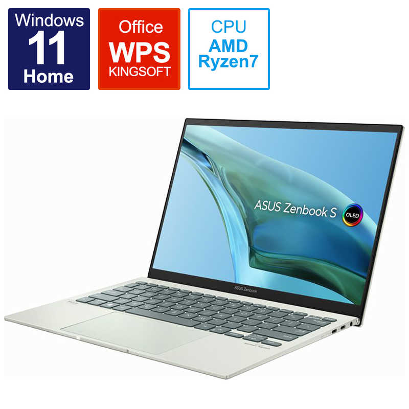 ASUS エイスース　ノートパソコン Zenbook S 13 OLED [13.3型 /Windows11 Home /AMD Ryzen 7 /メモリ：16GB /SSD：1TB /WPS Office /2022年8月モデル] アクアセラドン　UM5302TA-LX444W画像