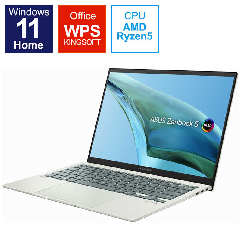 ASUS エイスース　ノートパソコン Zenbook S 13 OLED [13.3型 /Windows11 Home /AMD Ryzen 5 /メモリ：8GB /SSD：512GB /WPS Office /2022年8月モデル] アクアセラドン　UM5302TA-LX445W画像