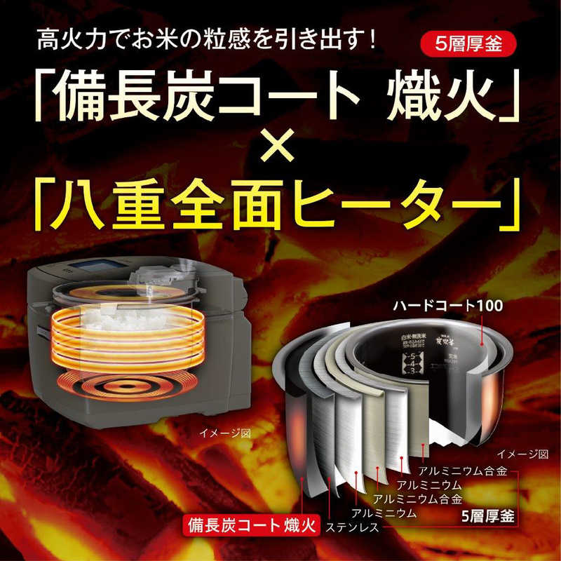 三菱 IH炊飯器 炭炊釜 NJ-XVD10E2-B(藍墨) 5.5合 22年製 贅沢 37%割引