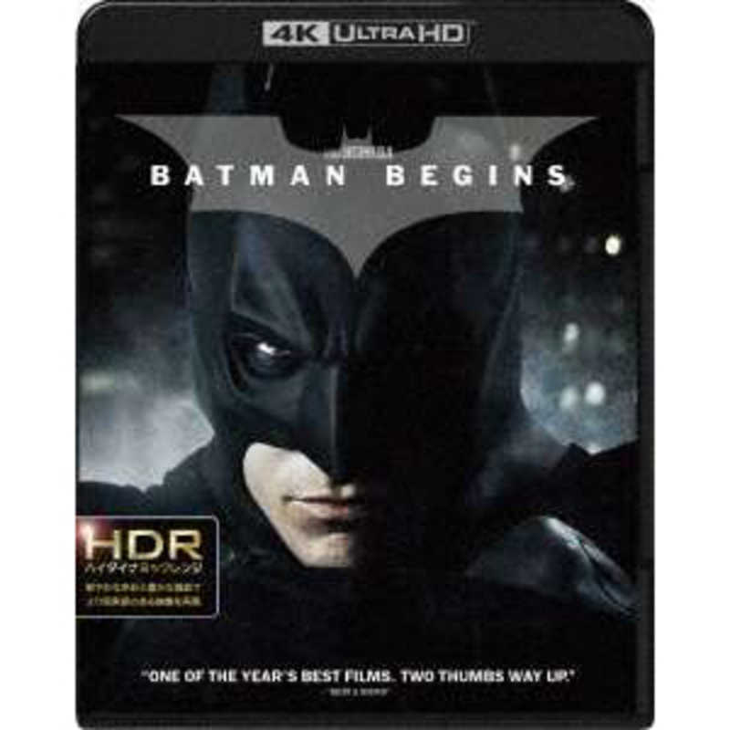 ワーナー　ブラザース　バットマン ビギンズ 4K ULTRA HD＆ブルーレイセット