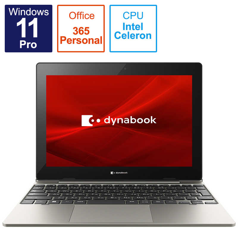 新作商品 dynabook ﾀﾞｲﾅﾌﾞｯｸ ノートパソコン K0 10.1型 Win11 Pro