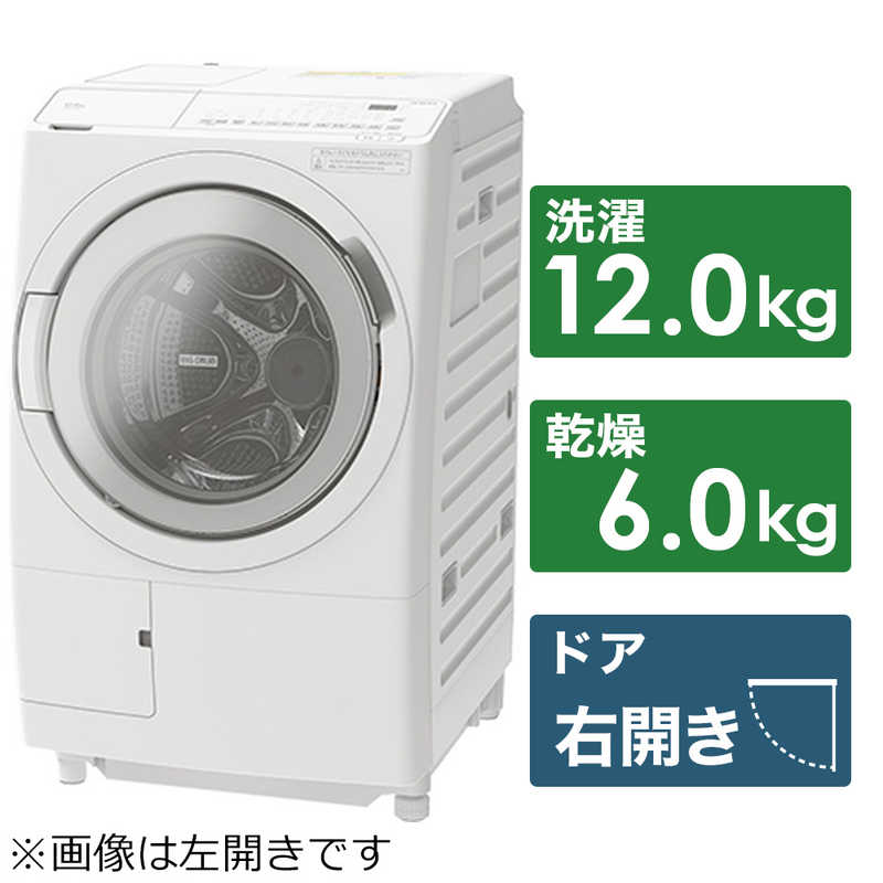 いつでも送料無料 SHARP シャープ ドラム式洗濯乾燥機 洗濯機11.0kg 乾燥6.0kg ヒートポンプ乾燥 左開き シルバー系 ES-X11A-SL  ESX11A