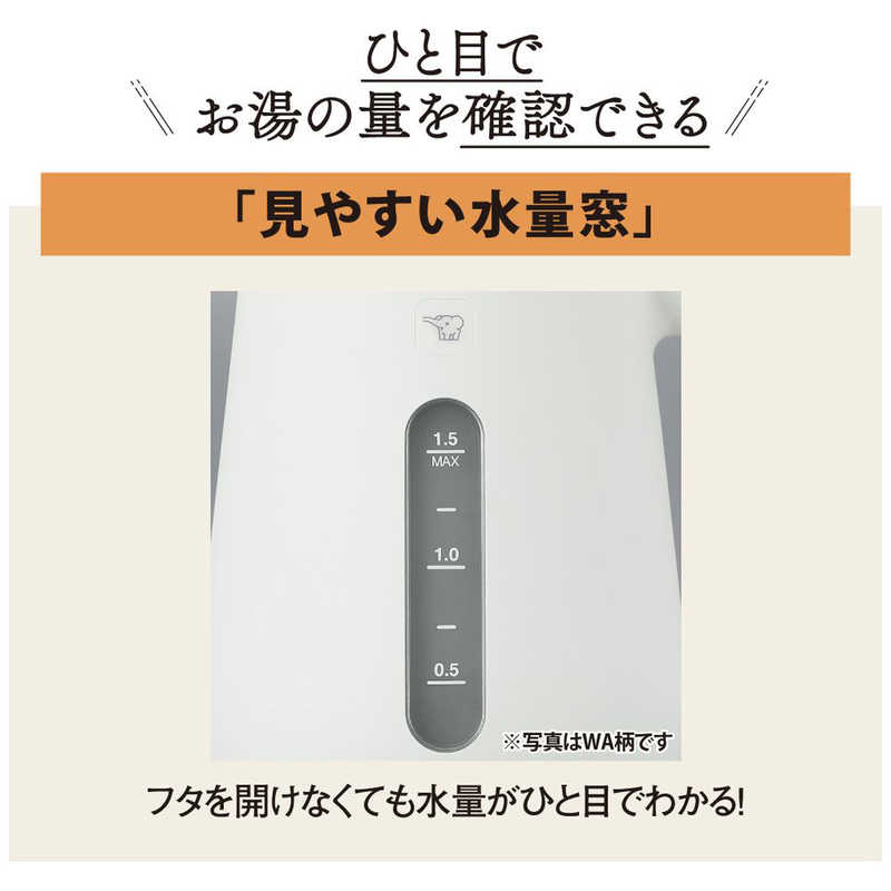 SALE／103%OFF】 象印マホービン スレートブラック CKVA15 ZOJIRUSHI 電気ケトル キッチン家電