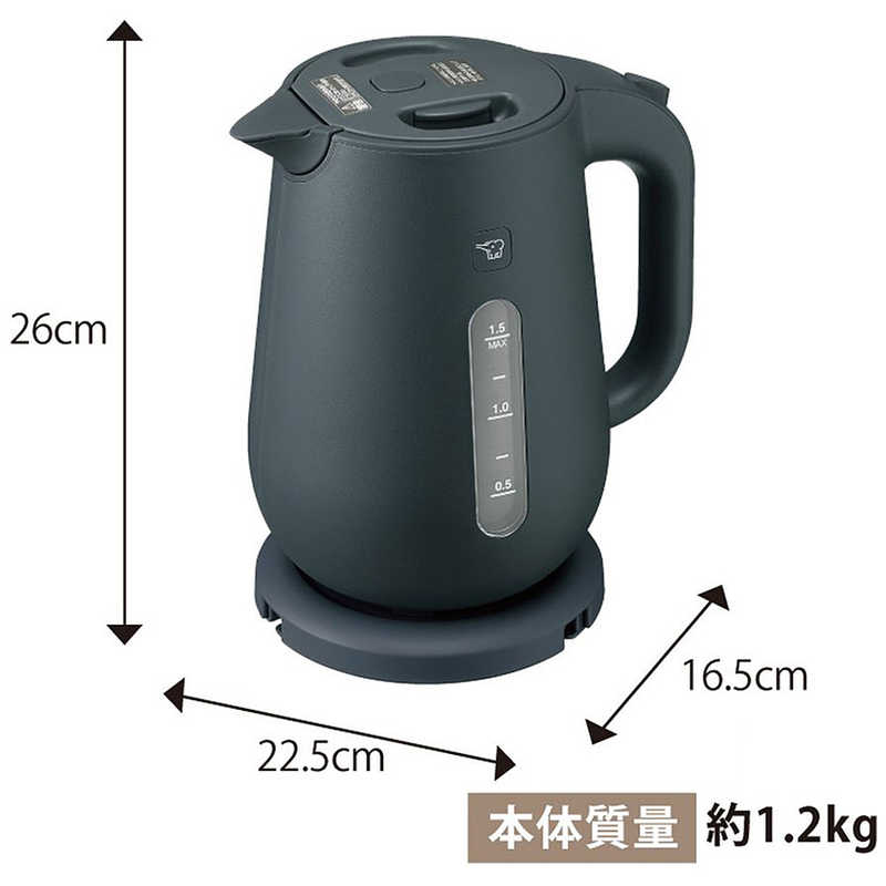 SALE／103%OFF】 象印マホービン スレートブラック CKVA15 ZOJIRUSHI 電気ケトル キッチン家電