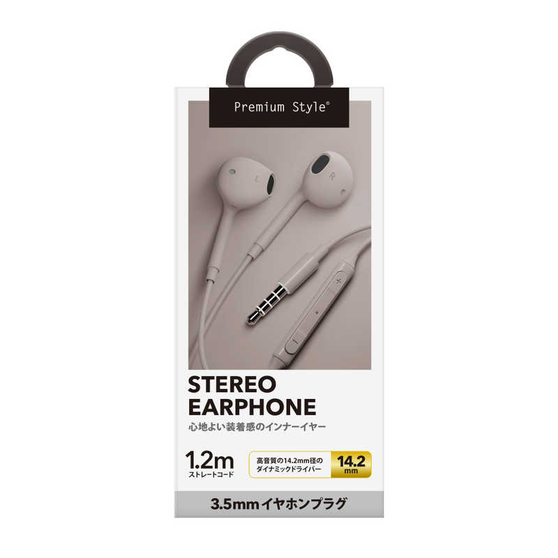 楽天市場】SHURE イヤホン カナル型 トランスルーセントブルー [φ3.5mm