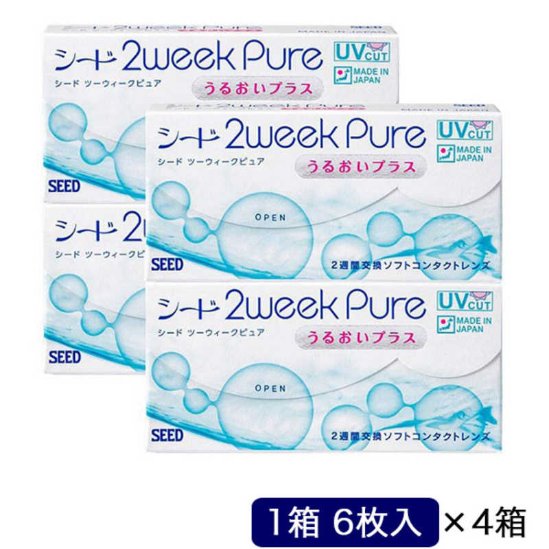 SEED　(度あり/-4.75) (4箱セット) 2ウィーク ピュア うるおいプラス (BC8.6/DIA14.2)